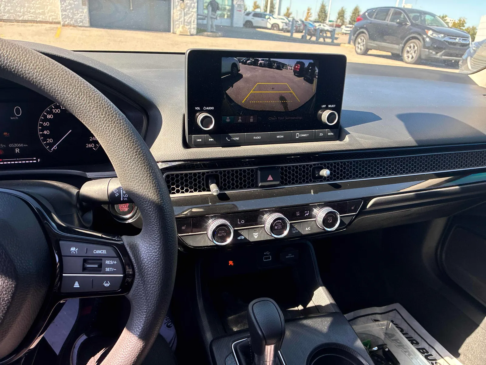 Console
