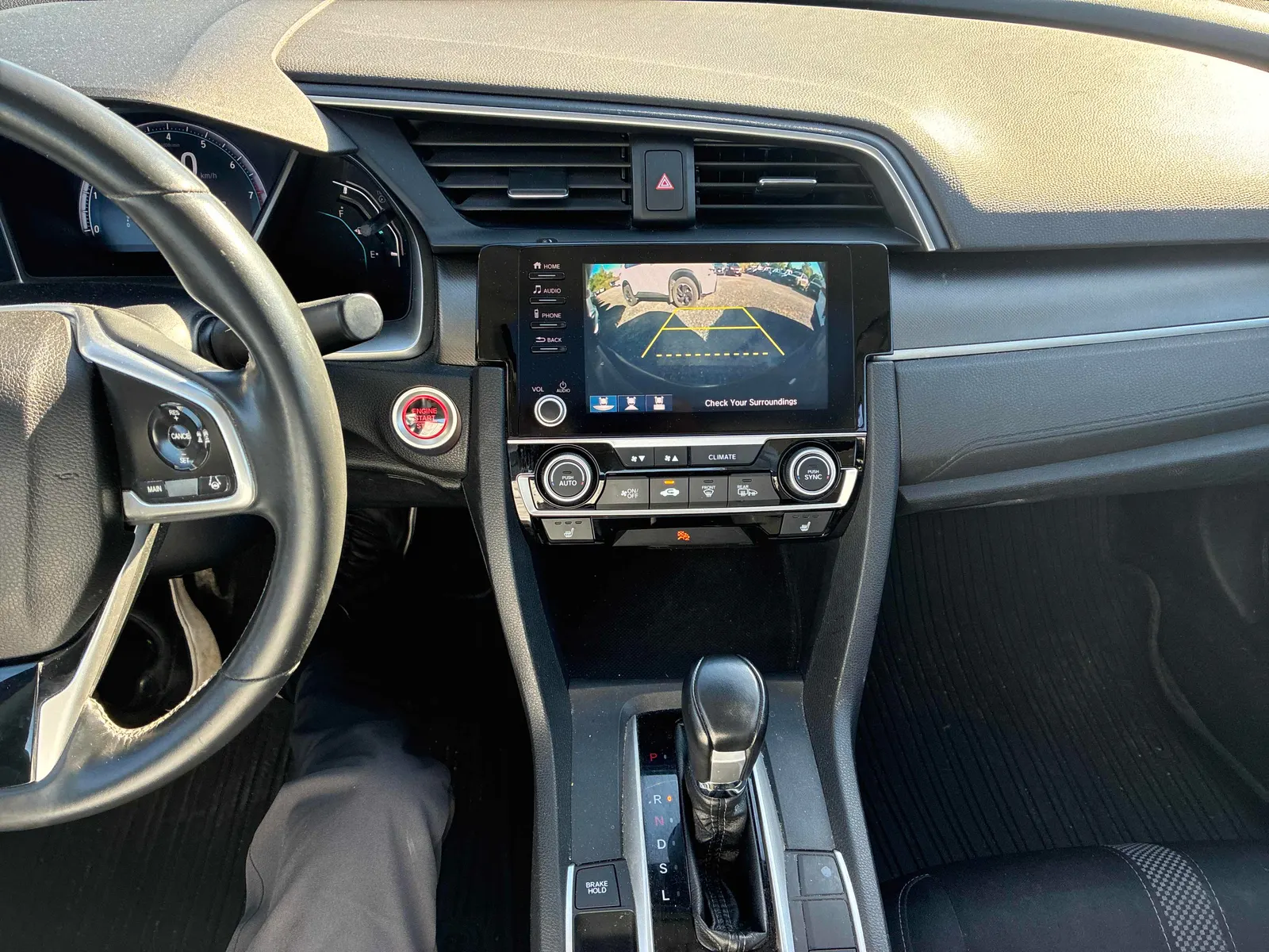 Console