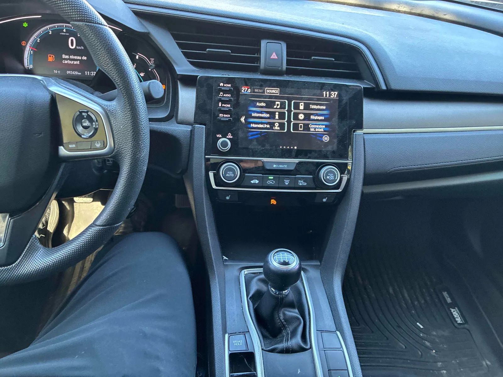 Console