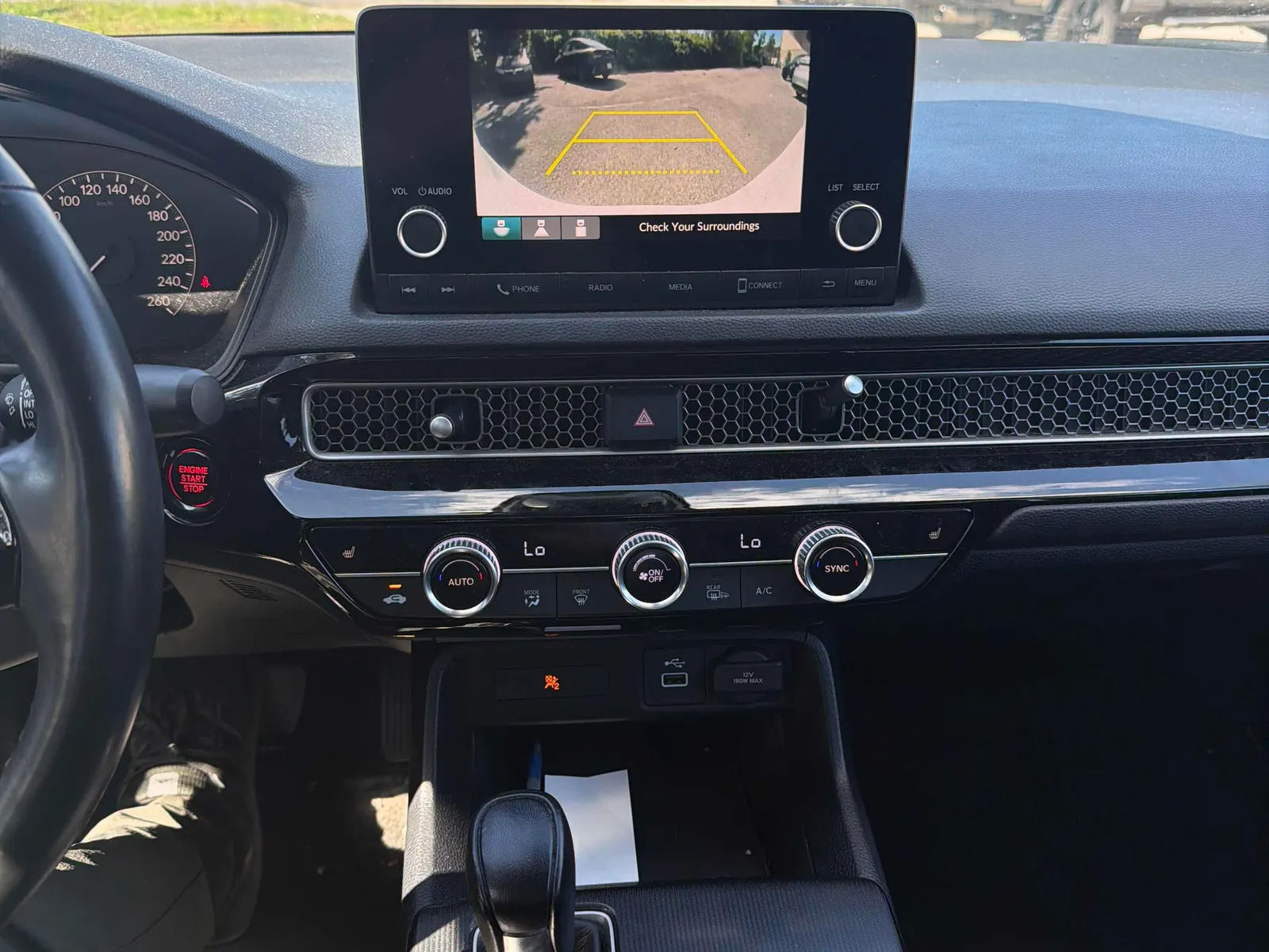 Console