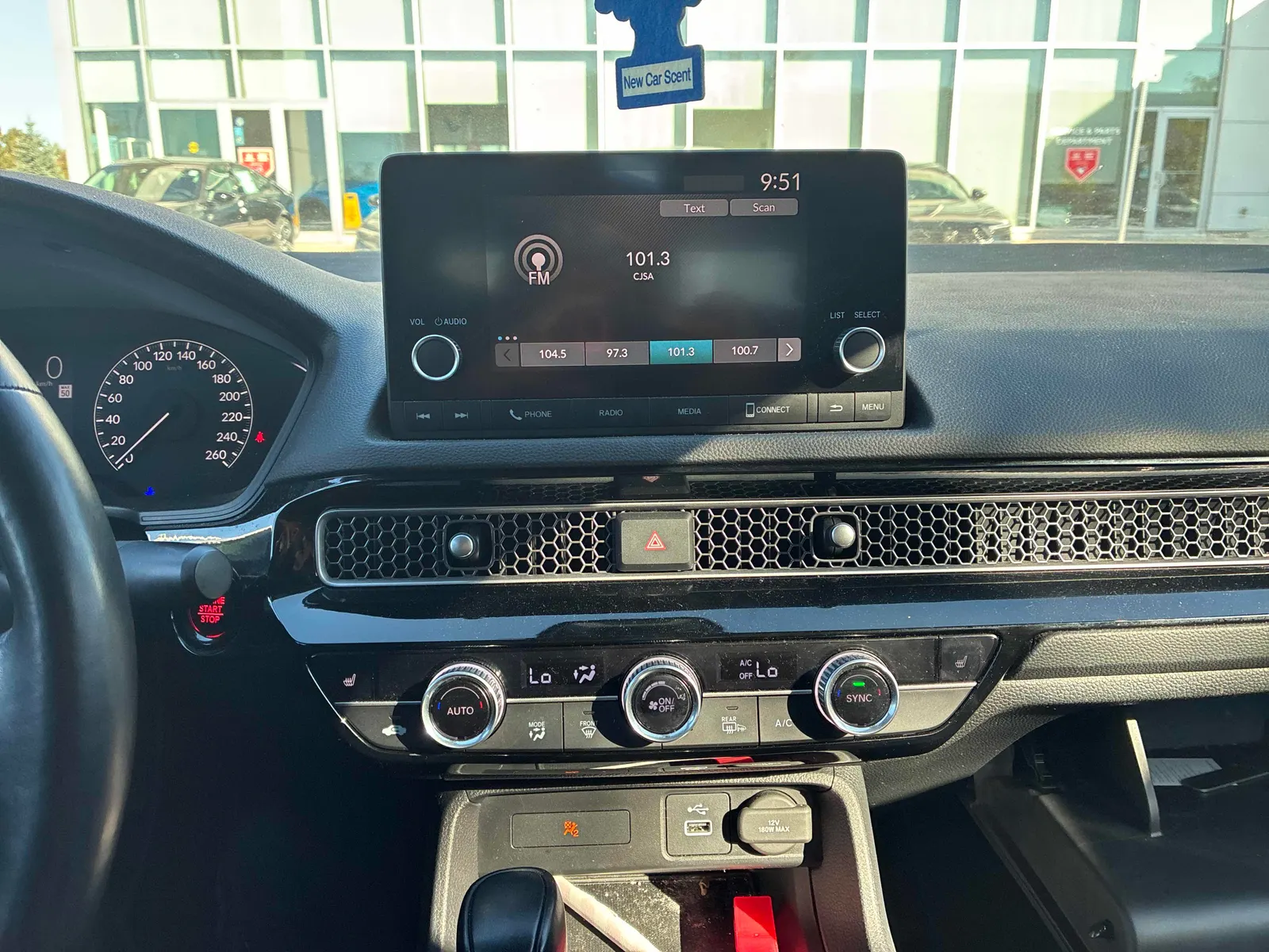 Console