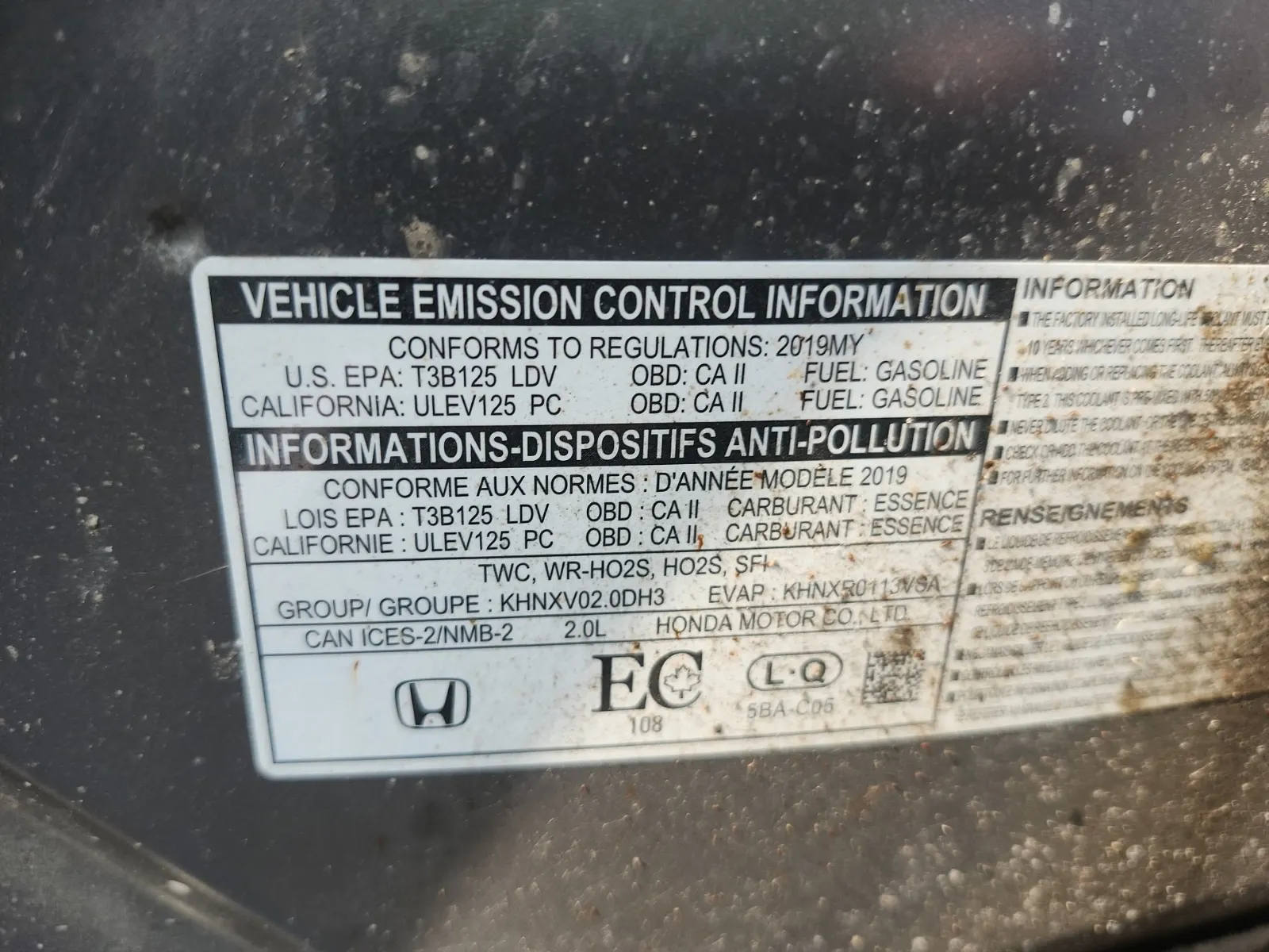 Emission Sticker Photo