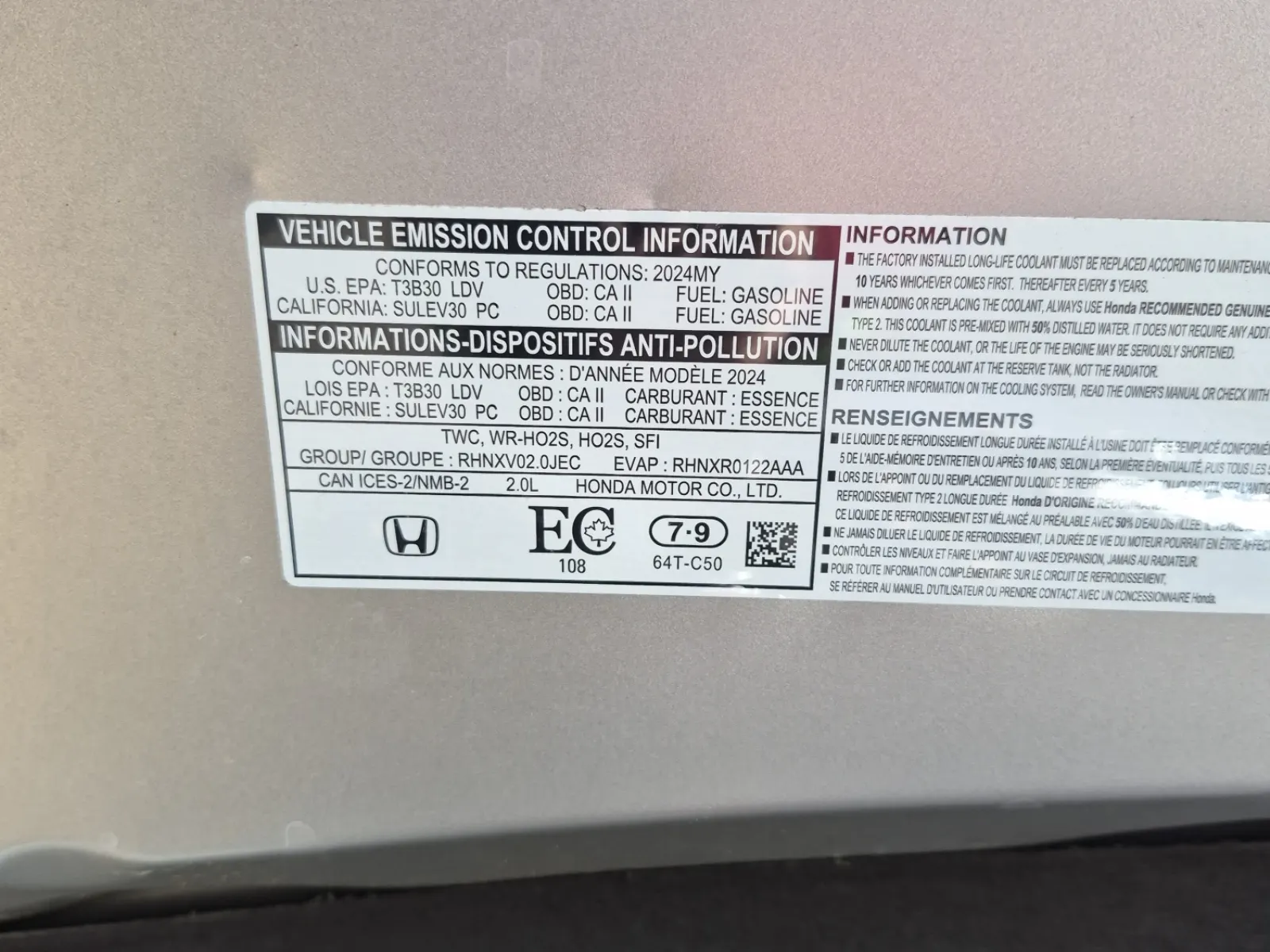 Emission Sticker Photo