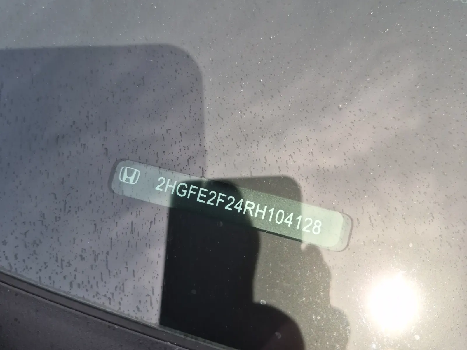 Dash VIN Plate Photo
