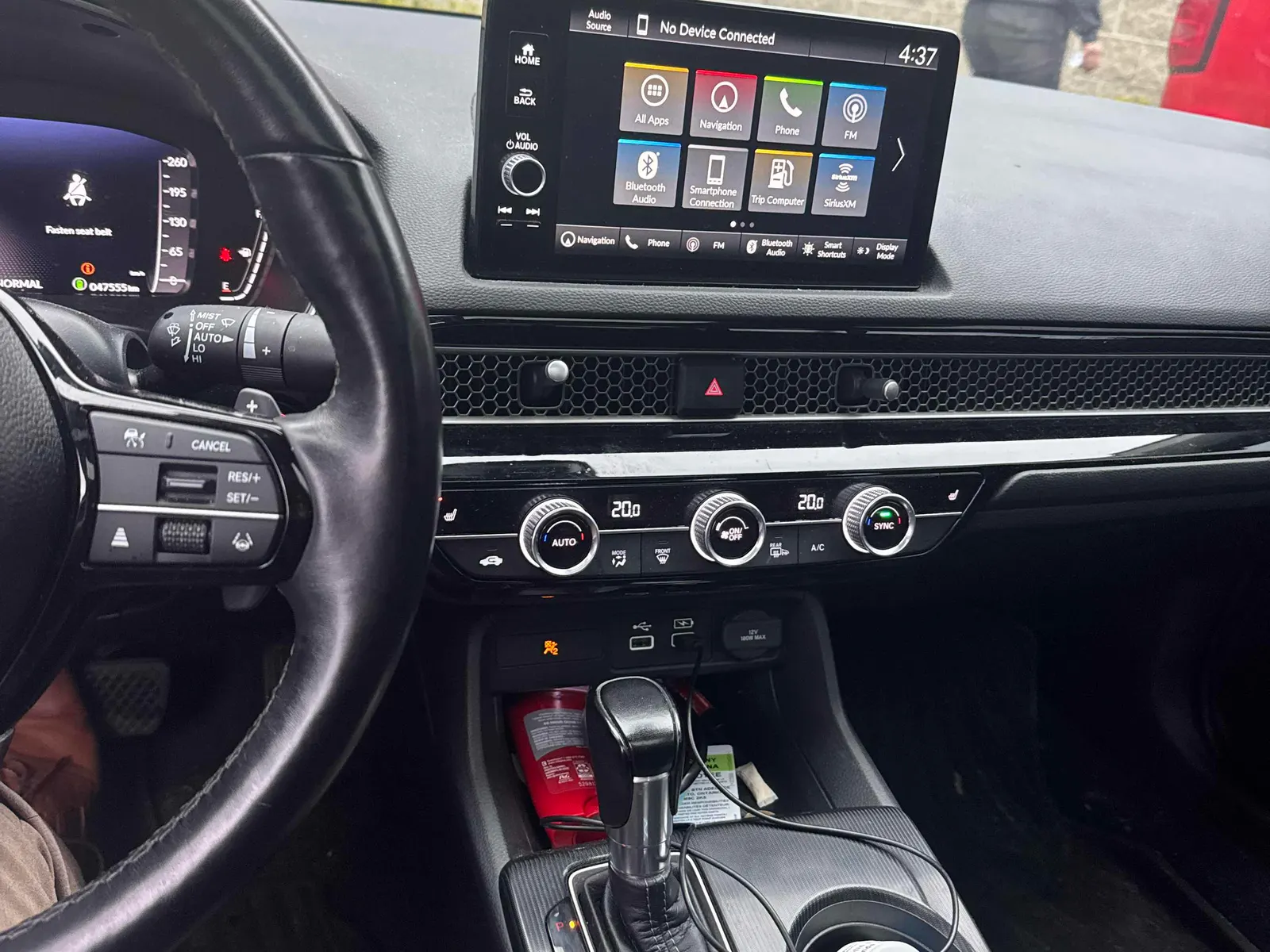 Console