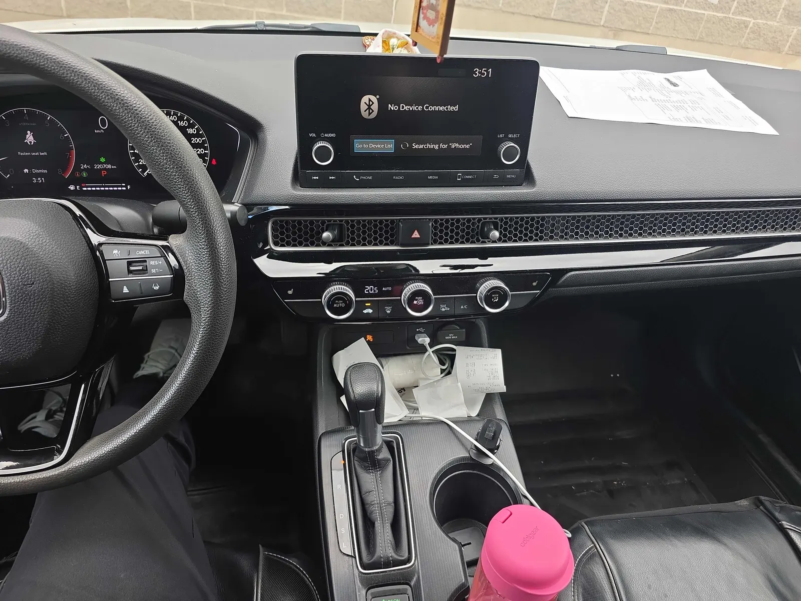 Console