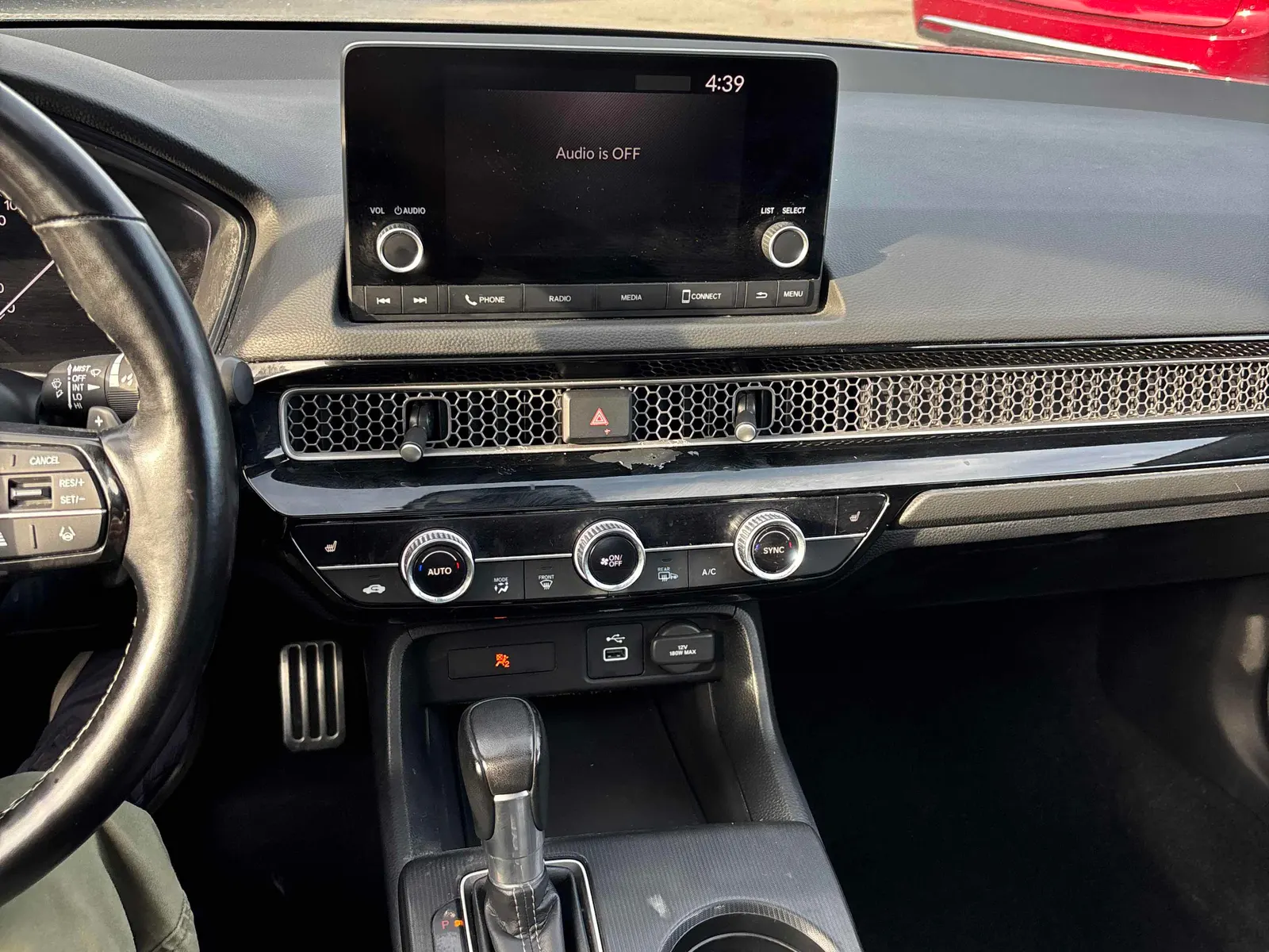 Console
