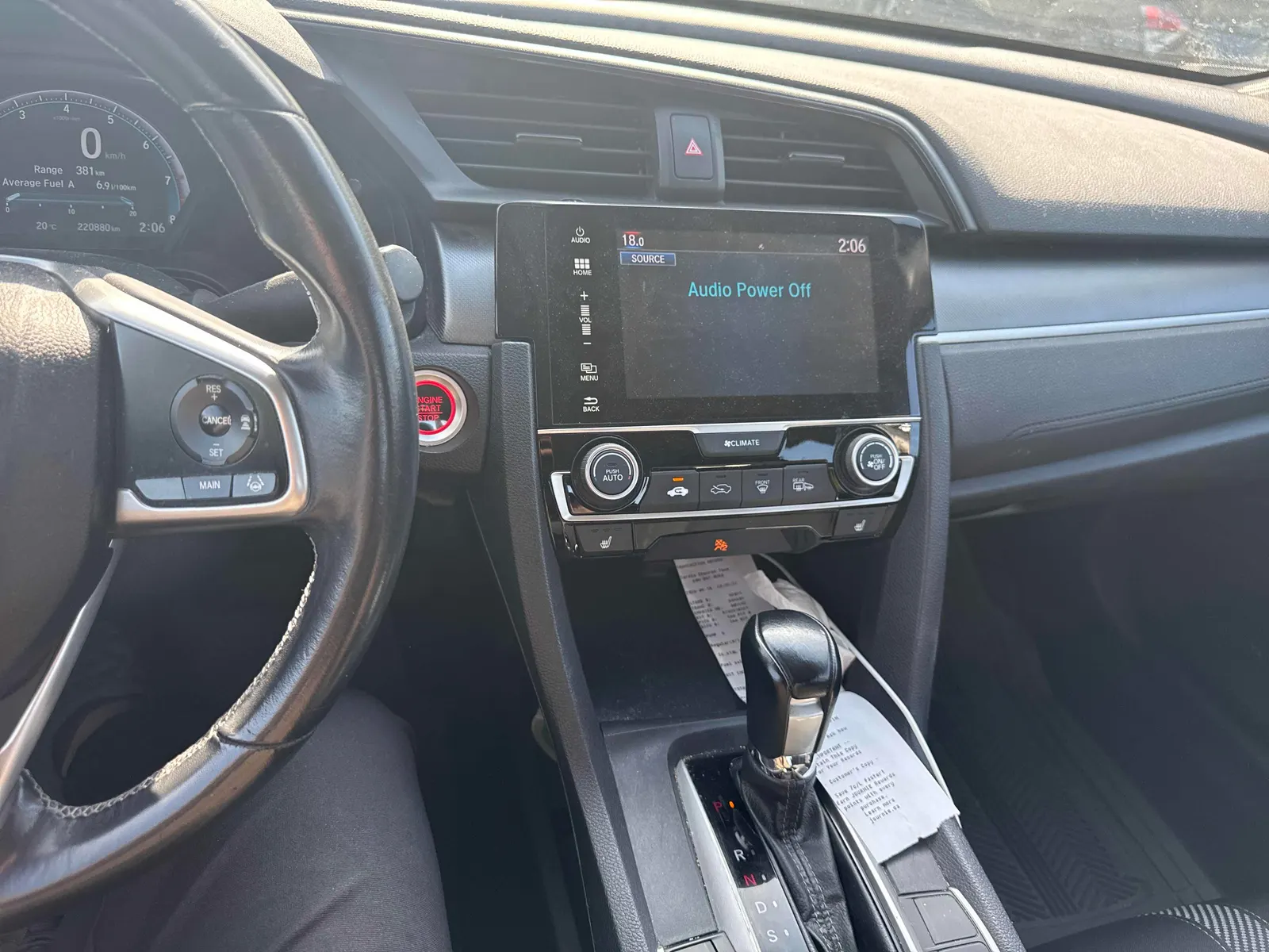 Console