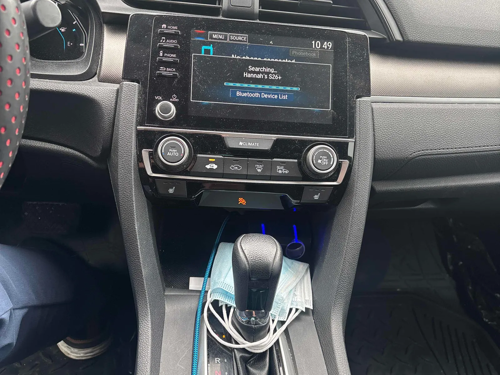 Console