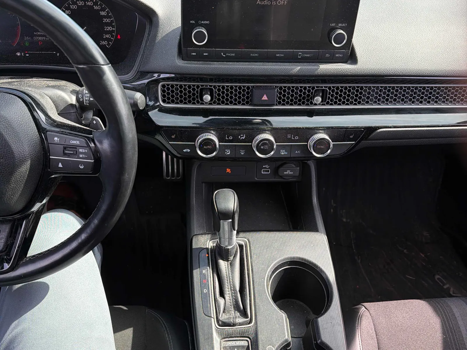 Console