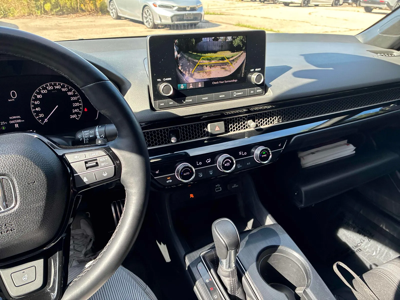 Console