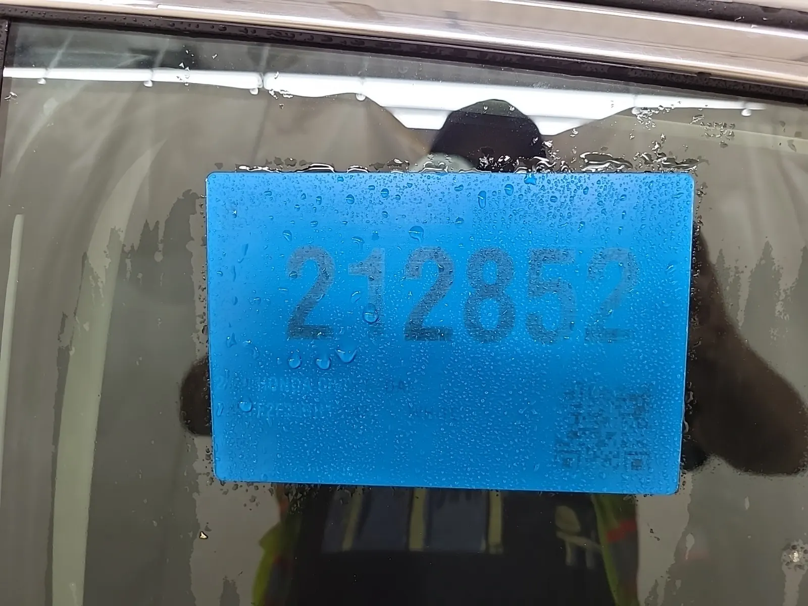 Inventory Label Photo