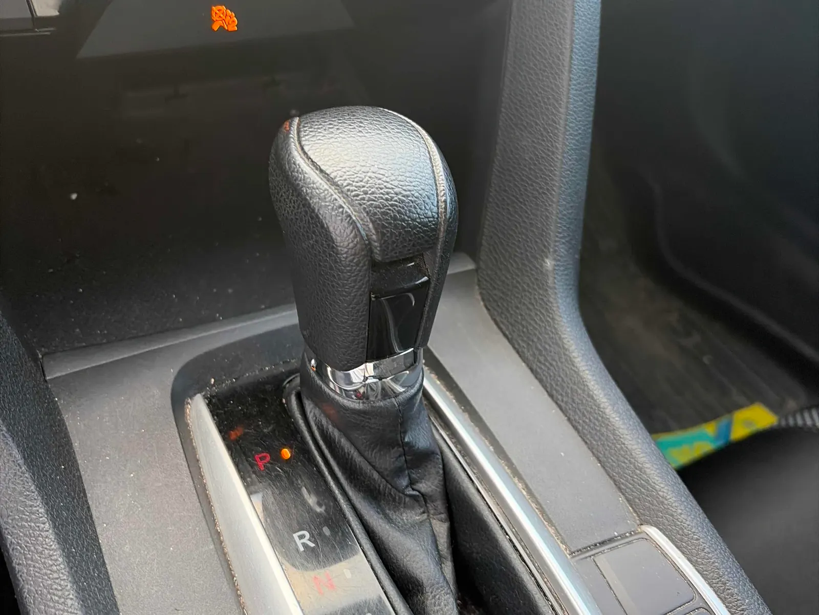 Console