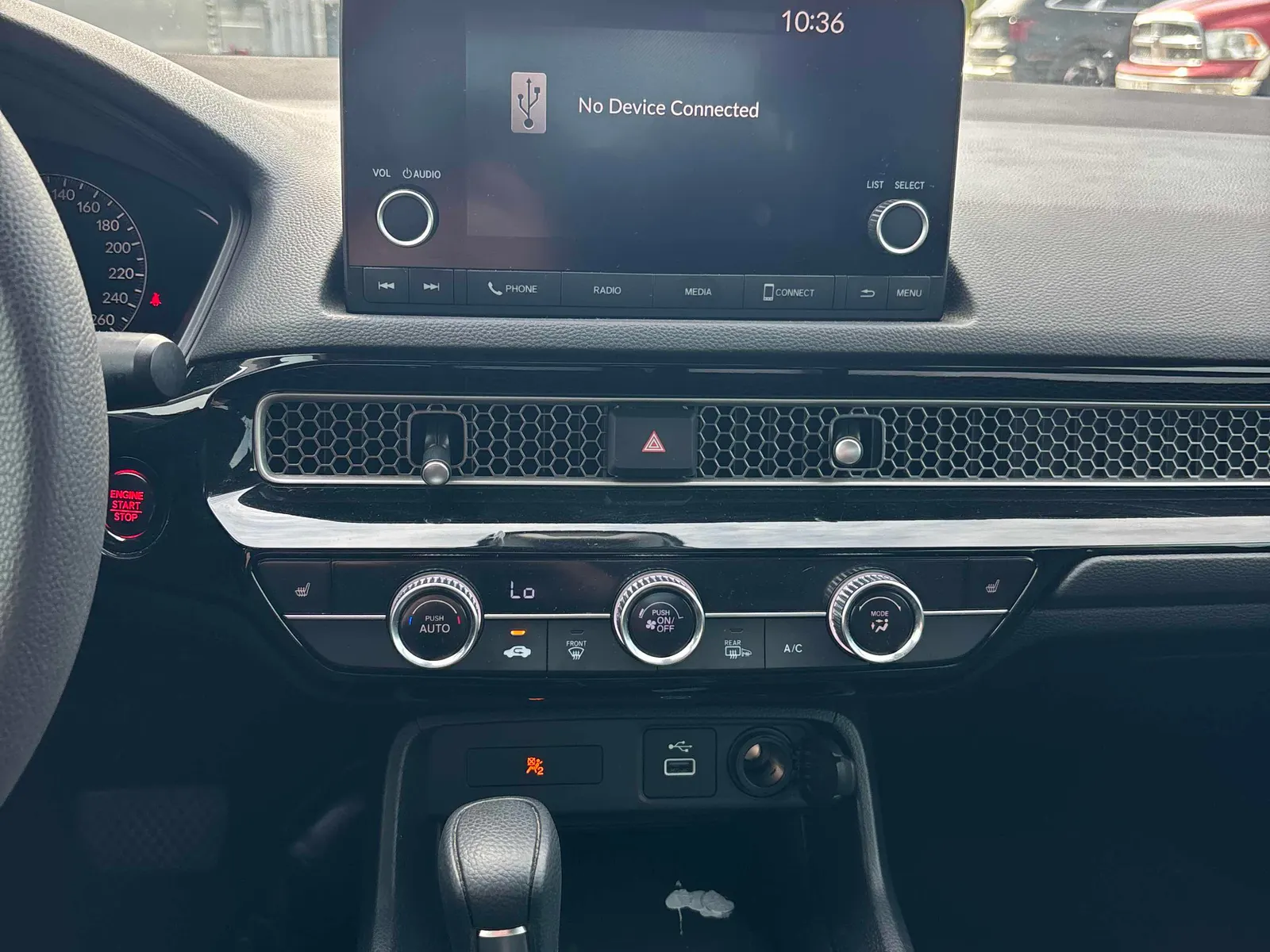Console