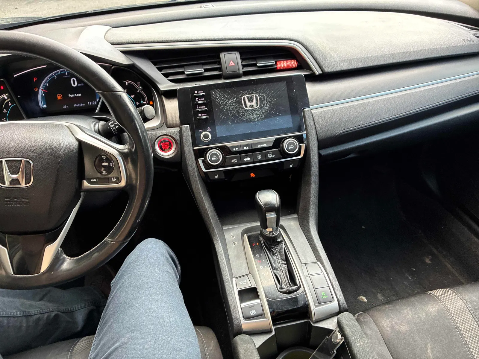 Console