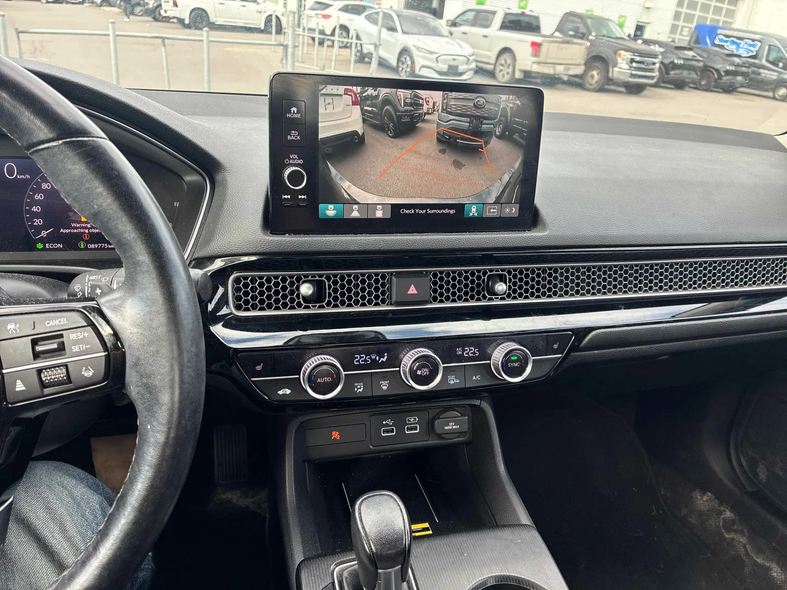 Console