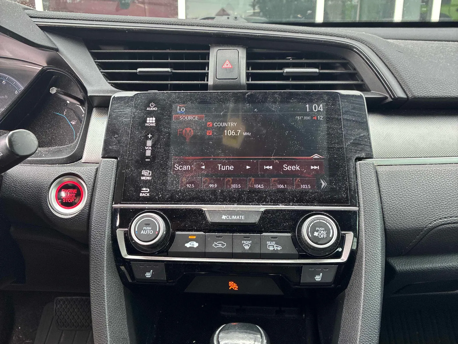 Console