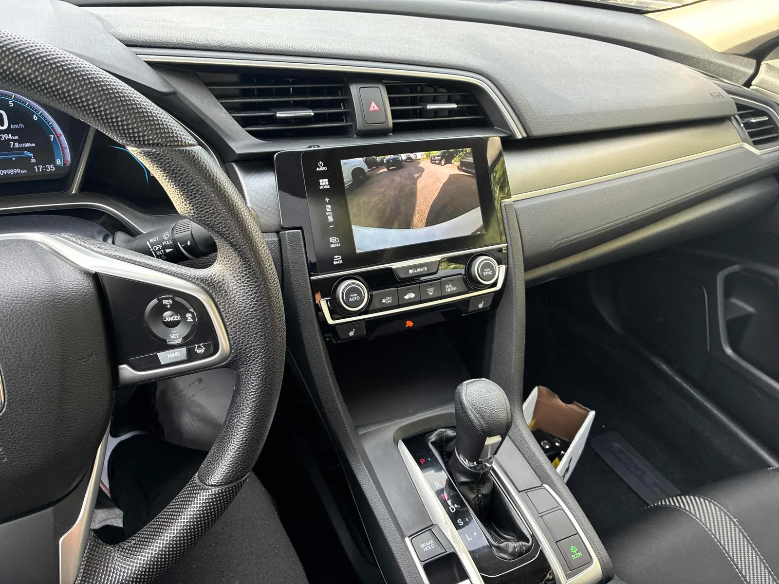 Console