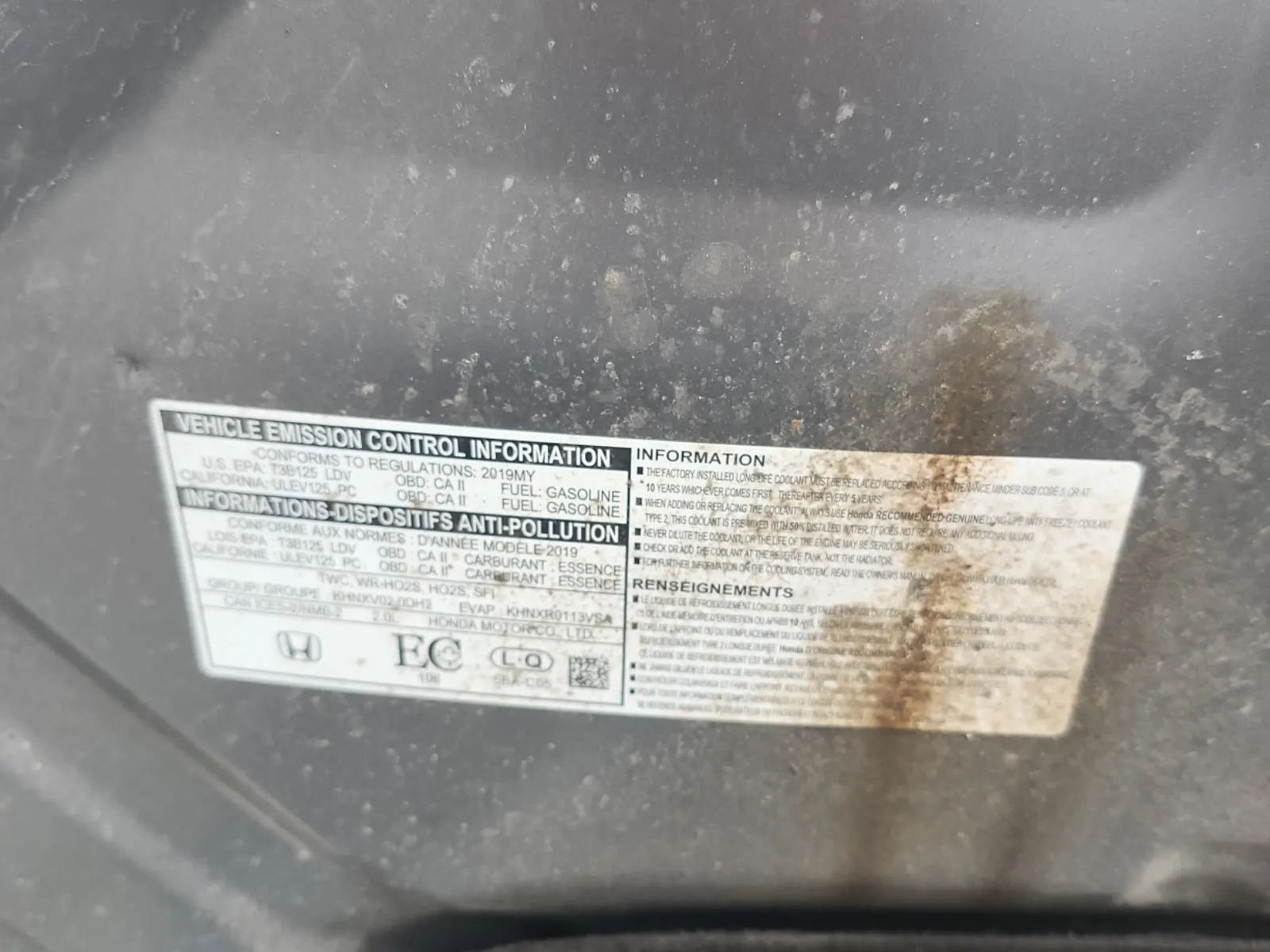 Emission Sticker Photo