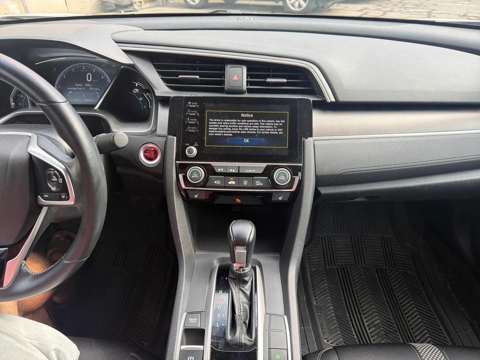 Console