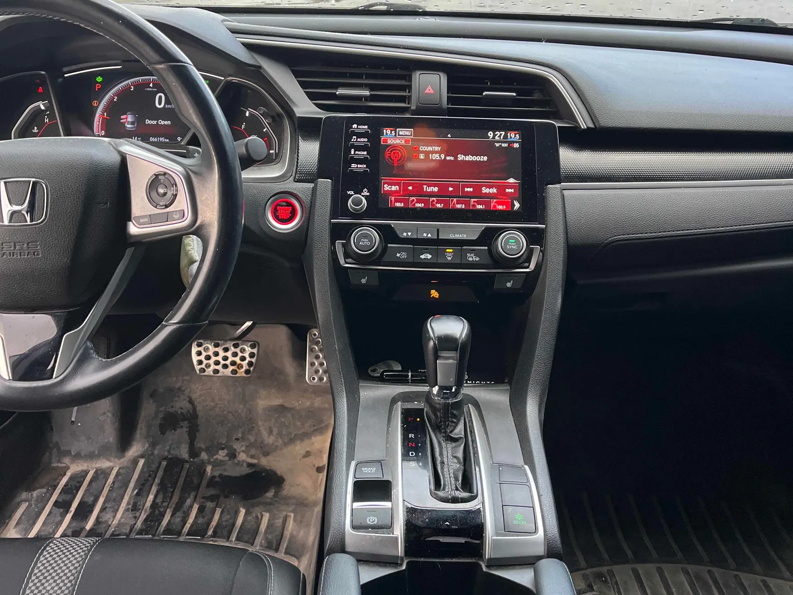Console
