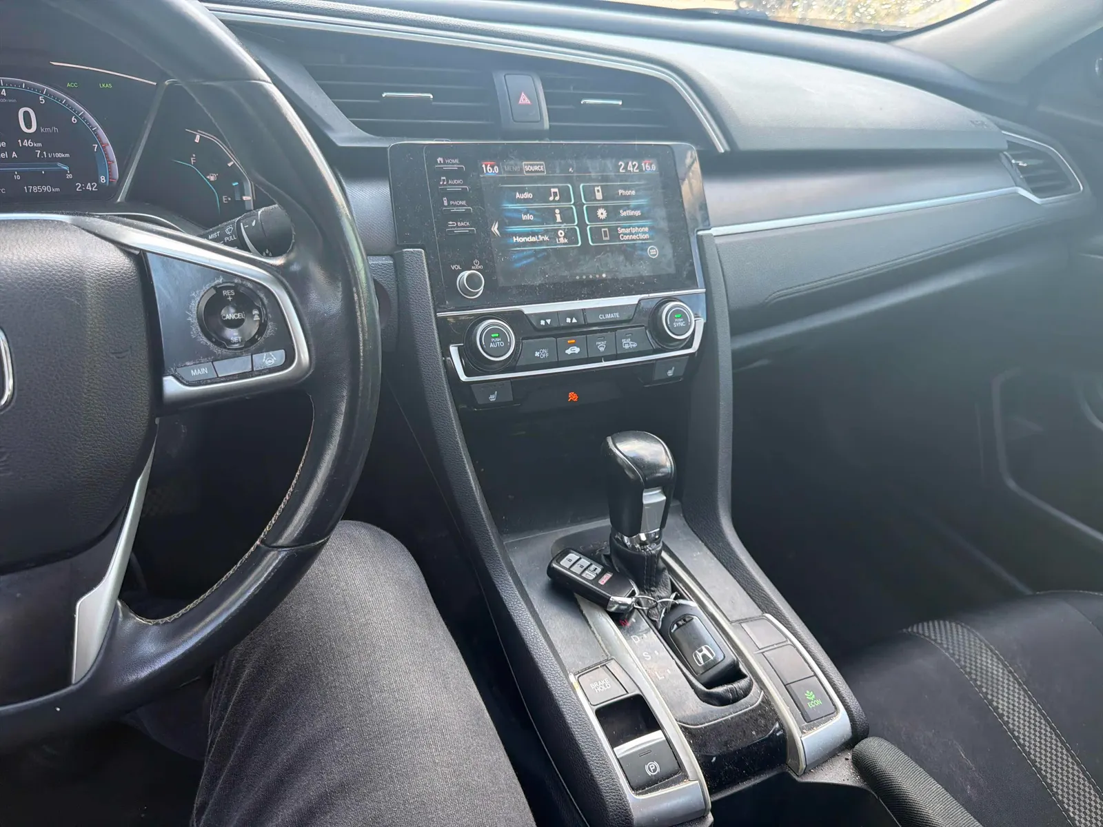 Console