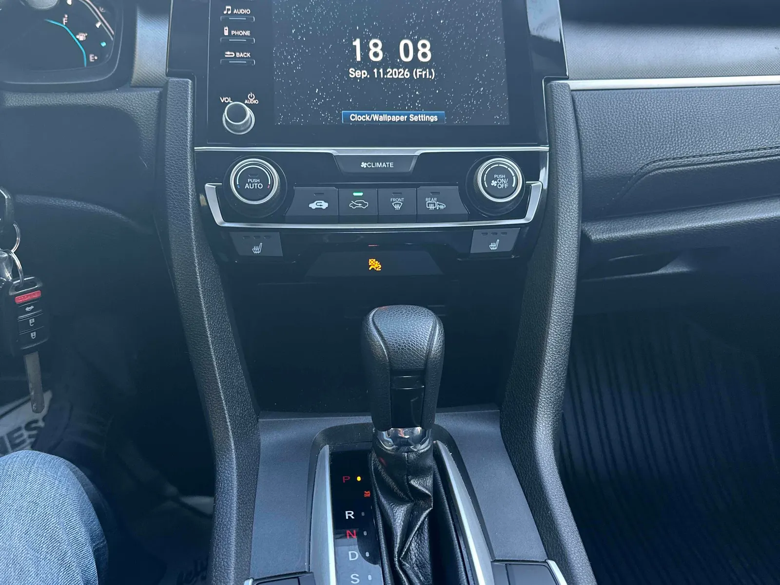 Console