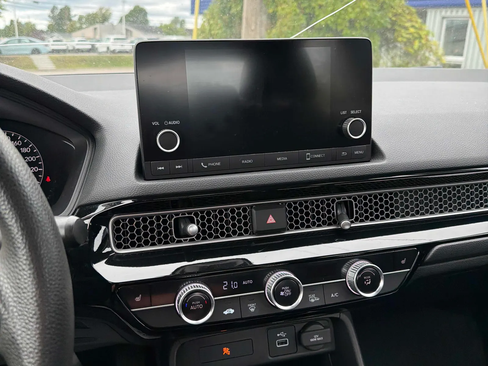 Console
