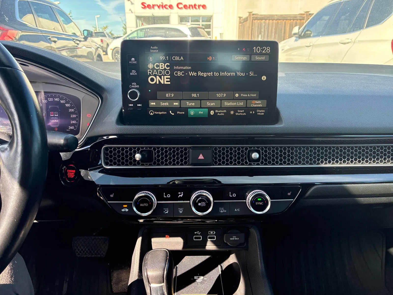 Console
