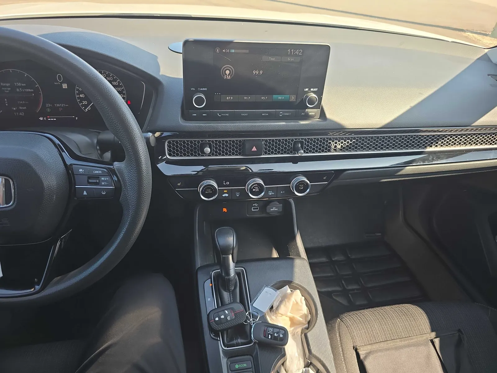 Console