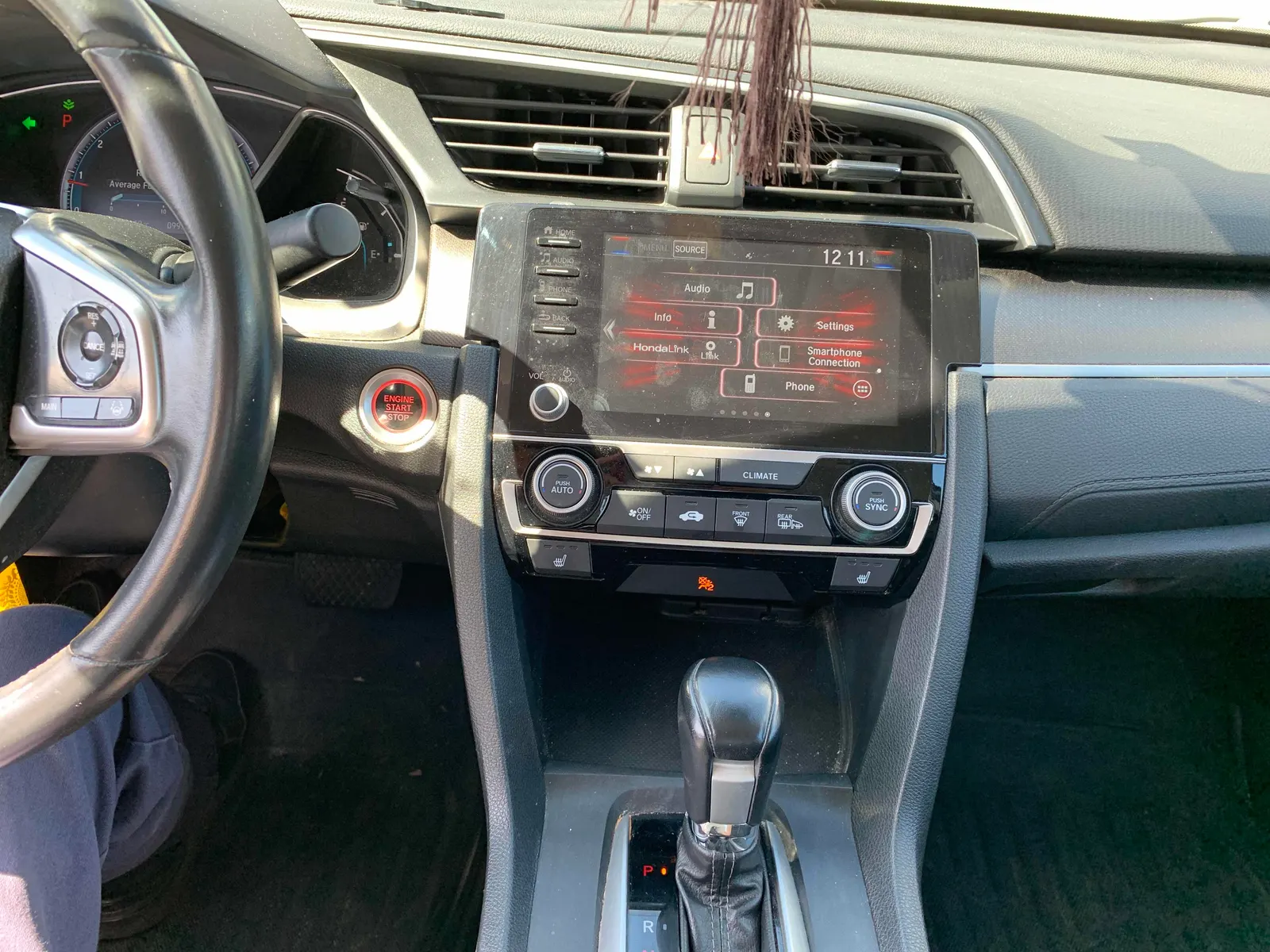 Console