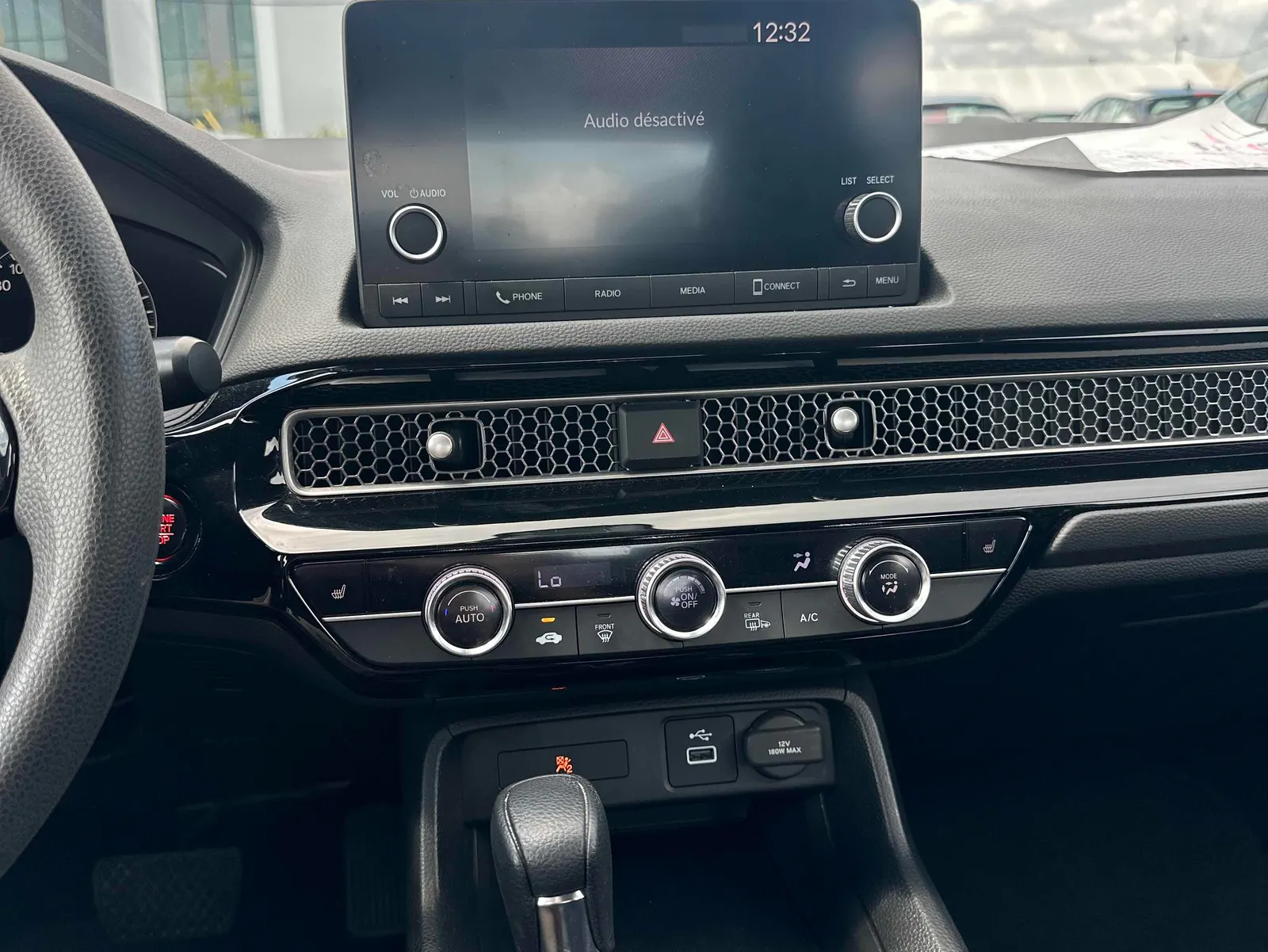 Console