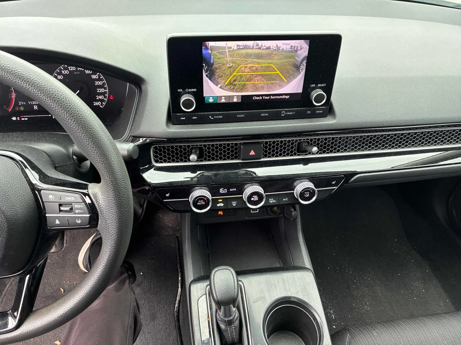 Console