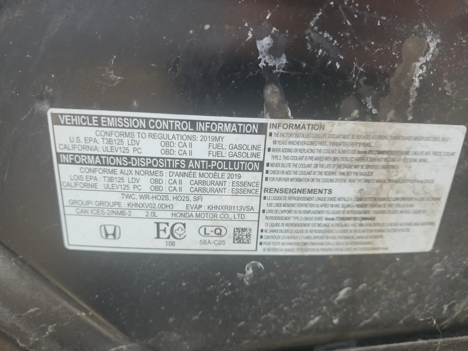 Emission Sticker Photo