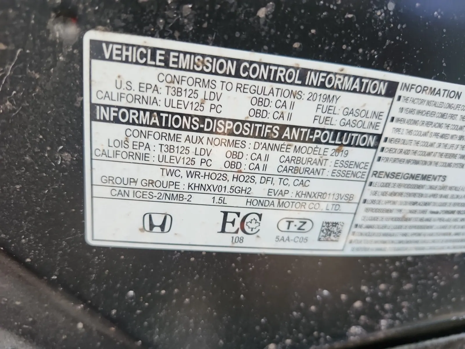 Emission Sticker Photo