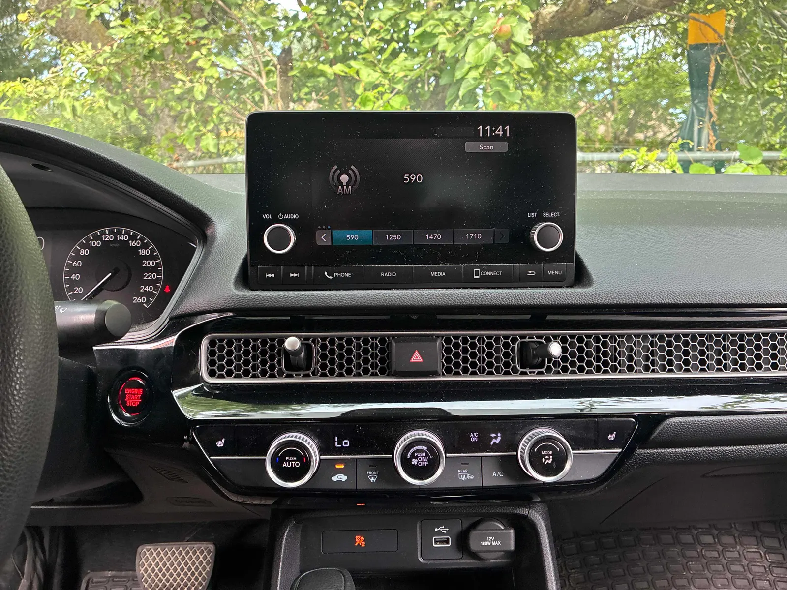 Console