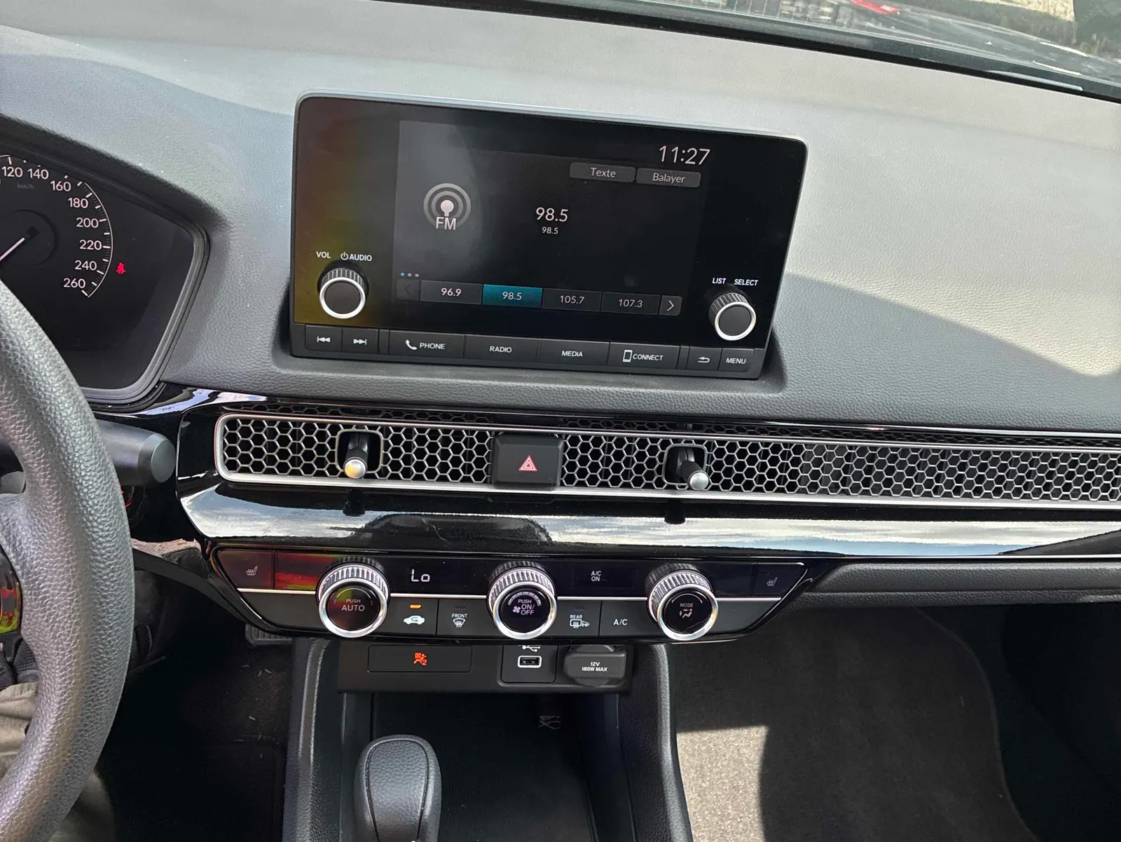 Console