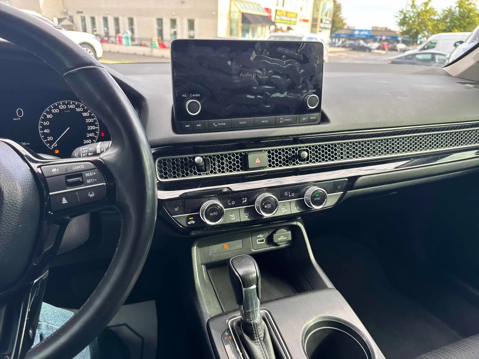 Console