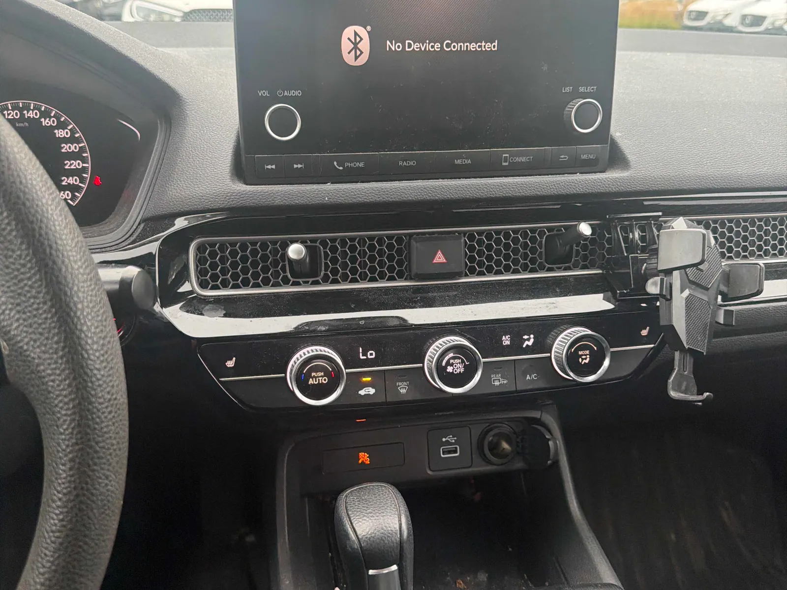 Console