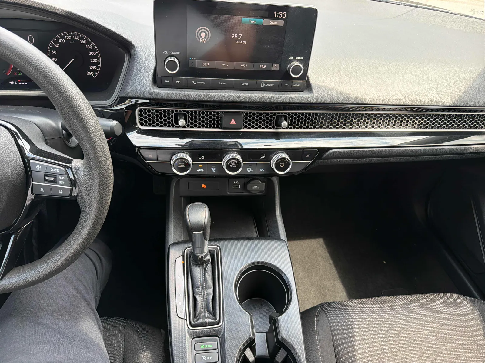 Console