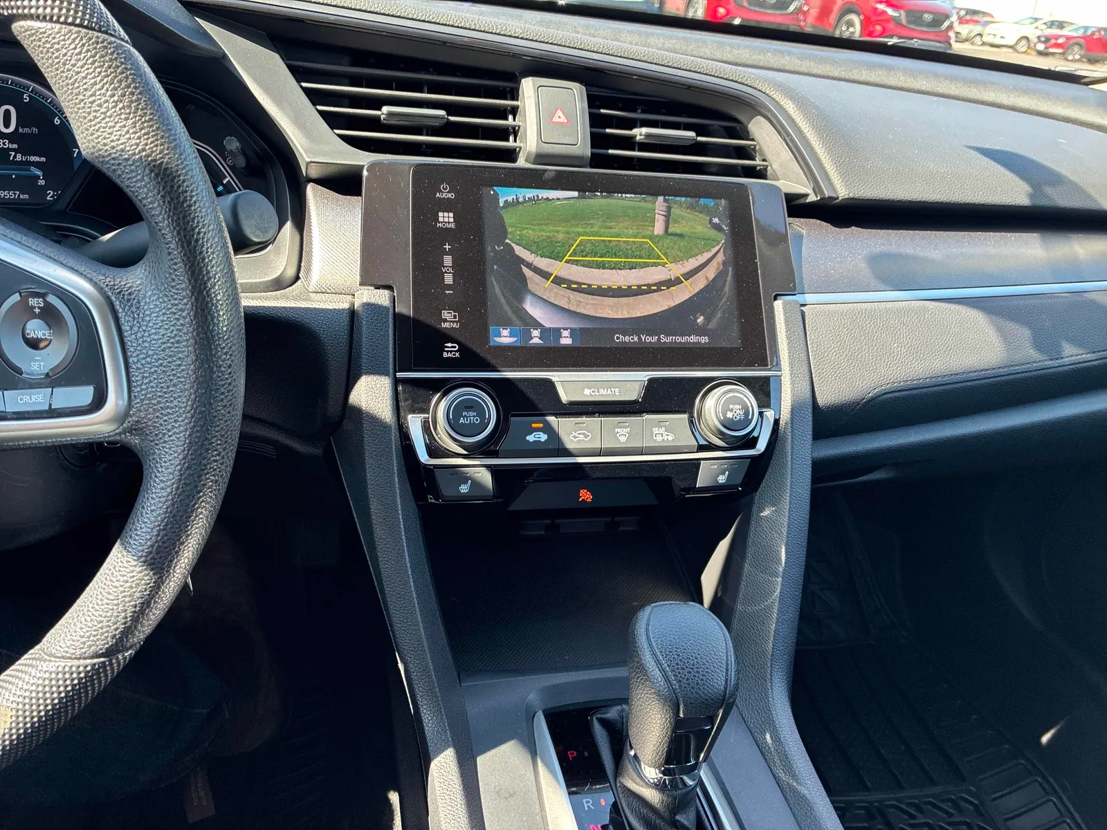 Console
