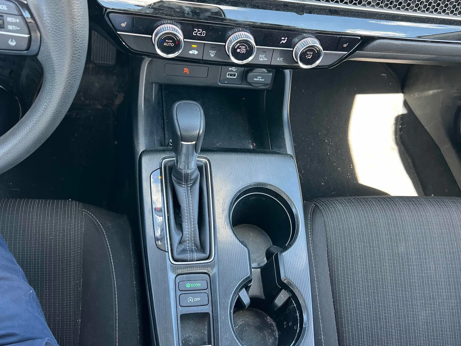 Console