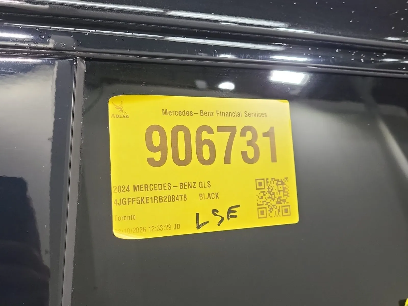 Inventory Label Photo