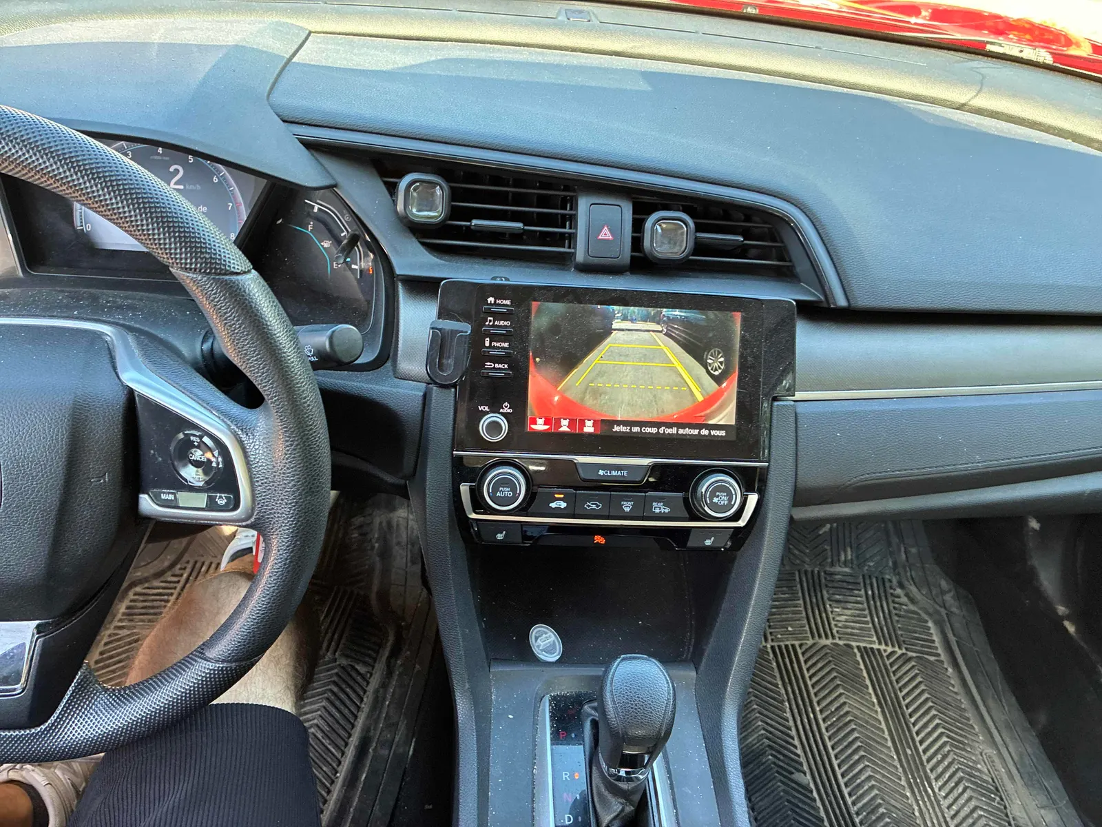 Console