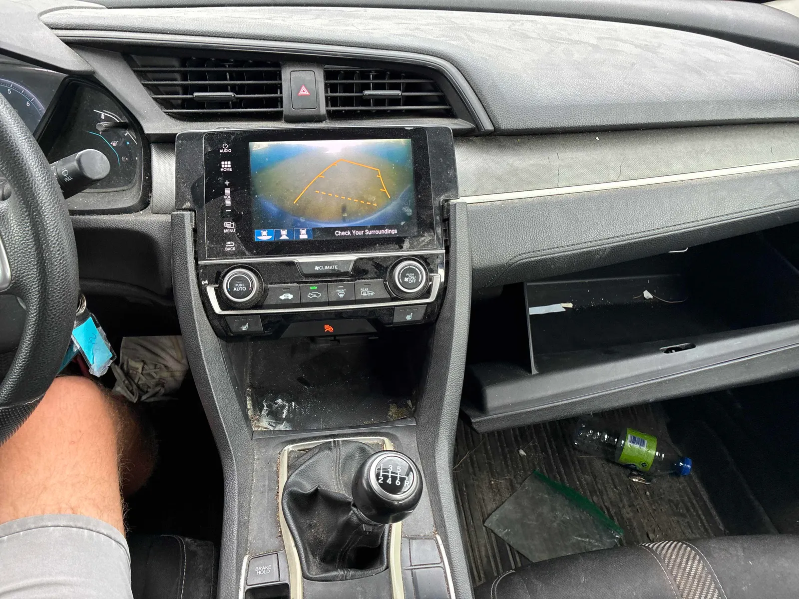 Console