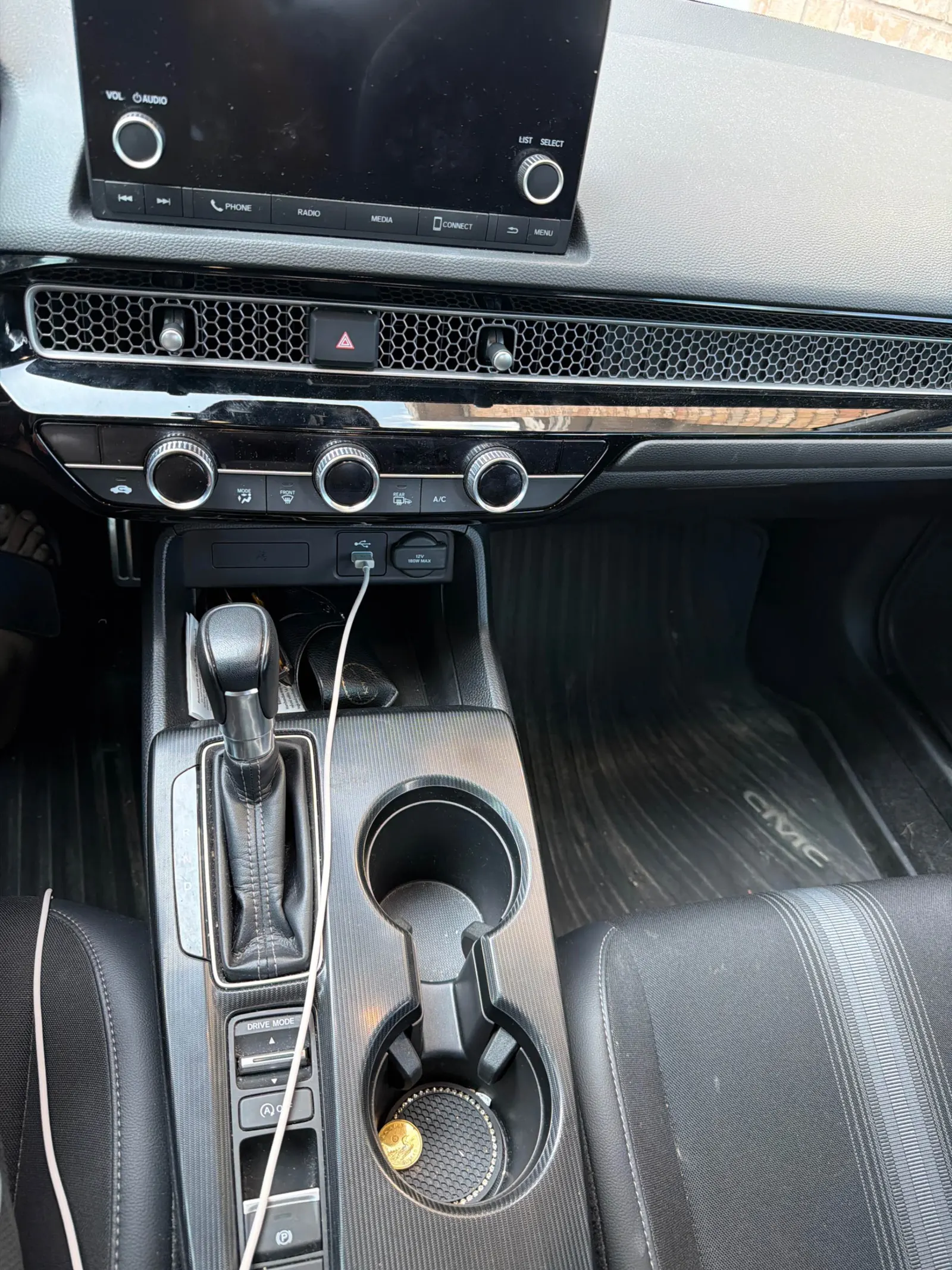 Console