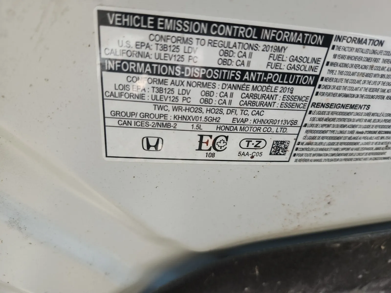 Emission Sticker Photo
