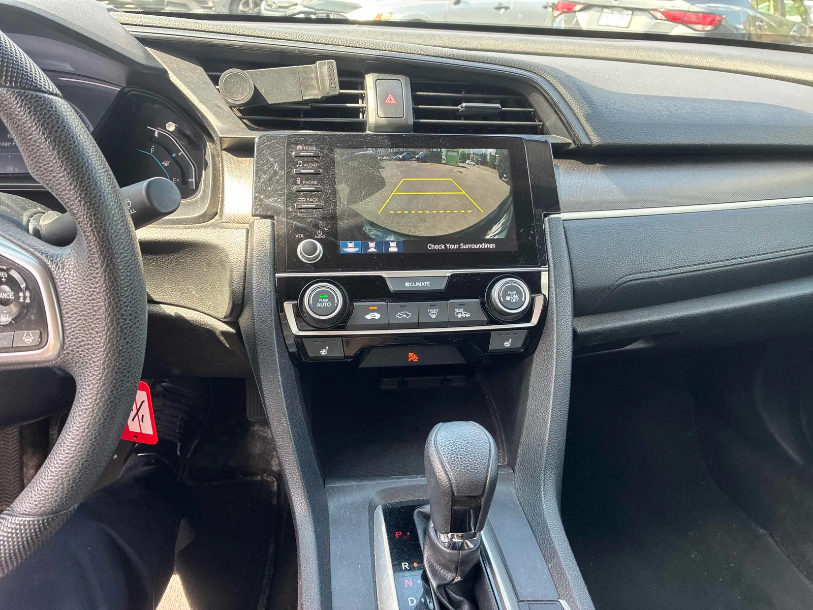 Console