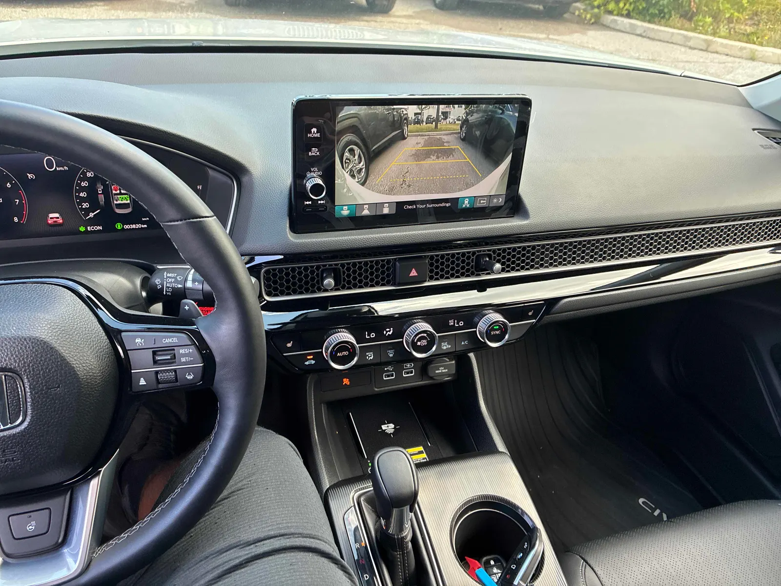 Console