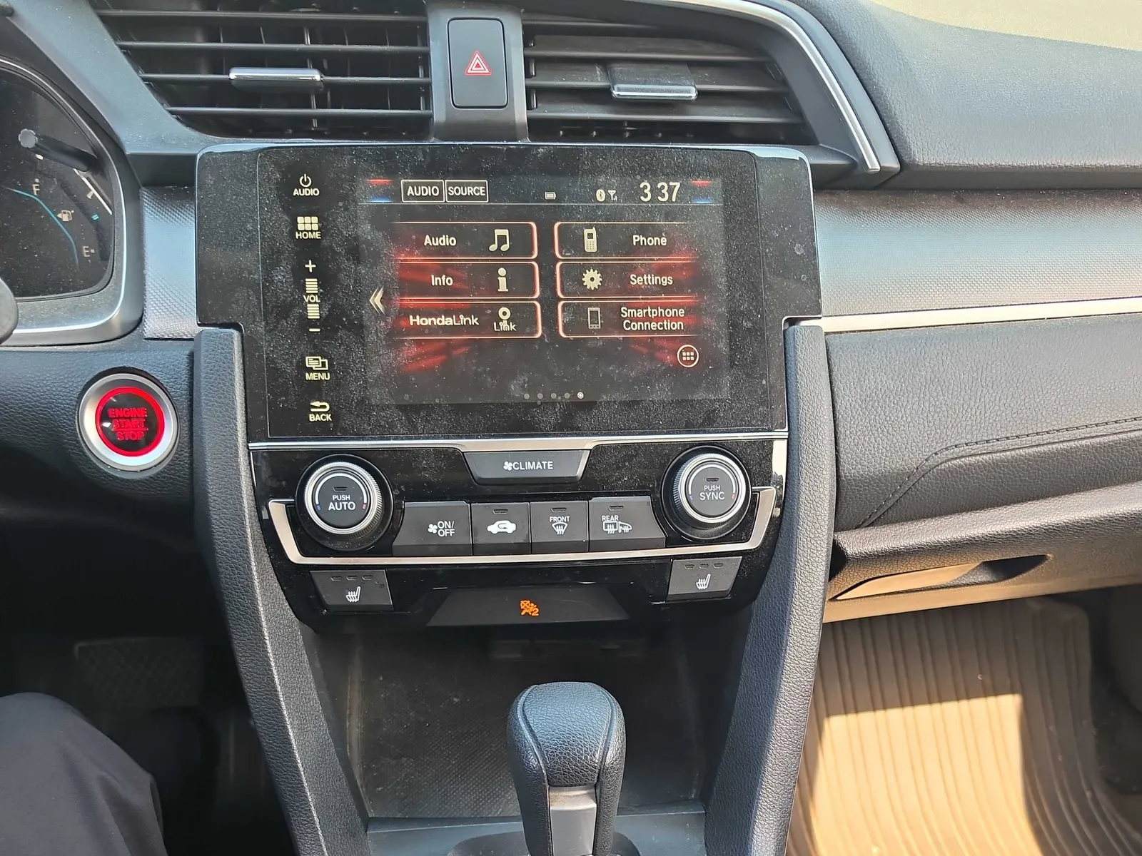 Console